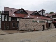 Galeria Westo - Pozostałe realizacje..